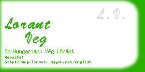 lorant veg business card